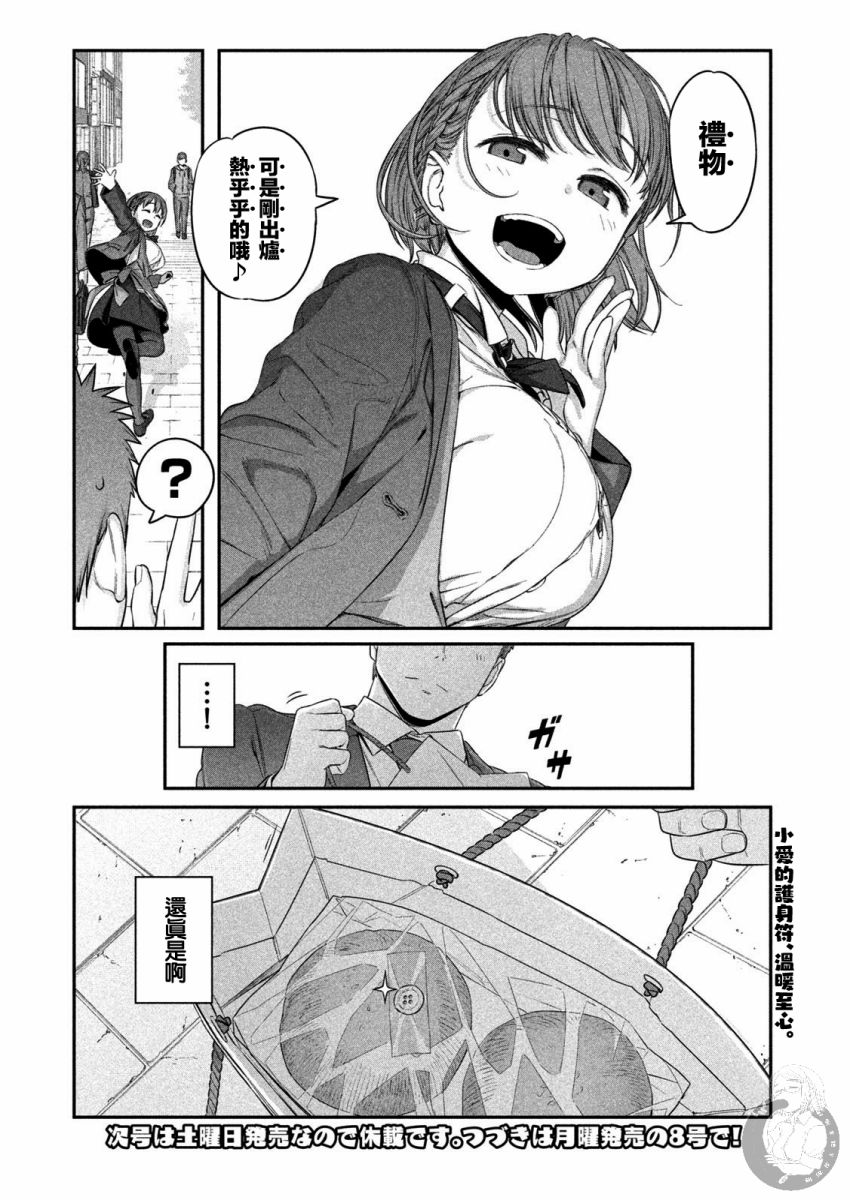 c91预览14