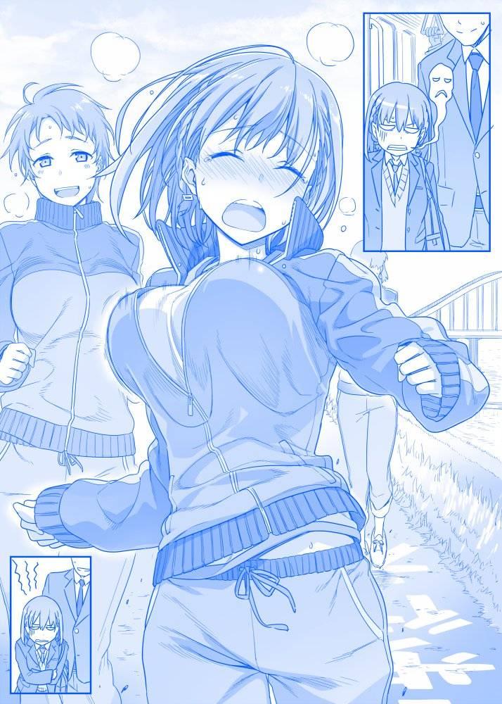 之614