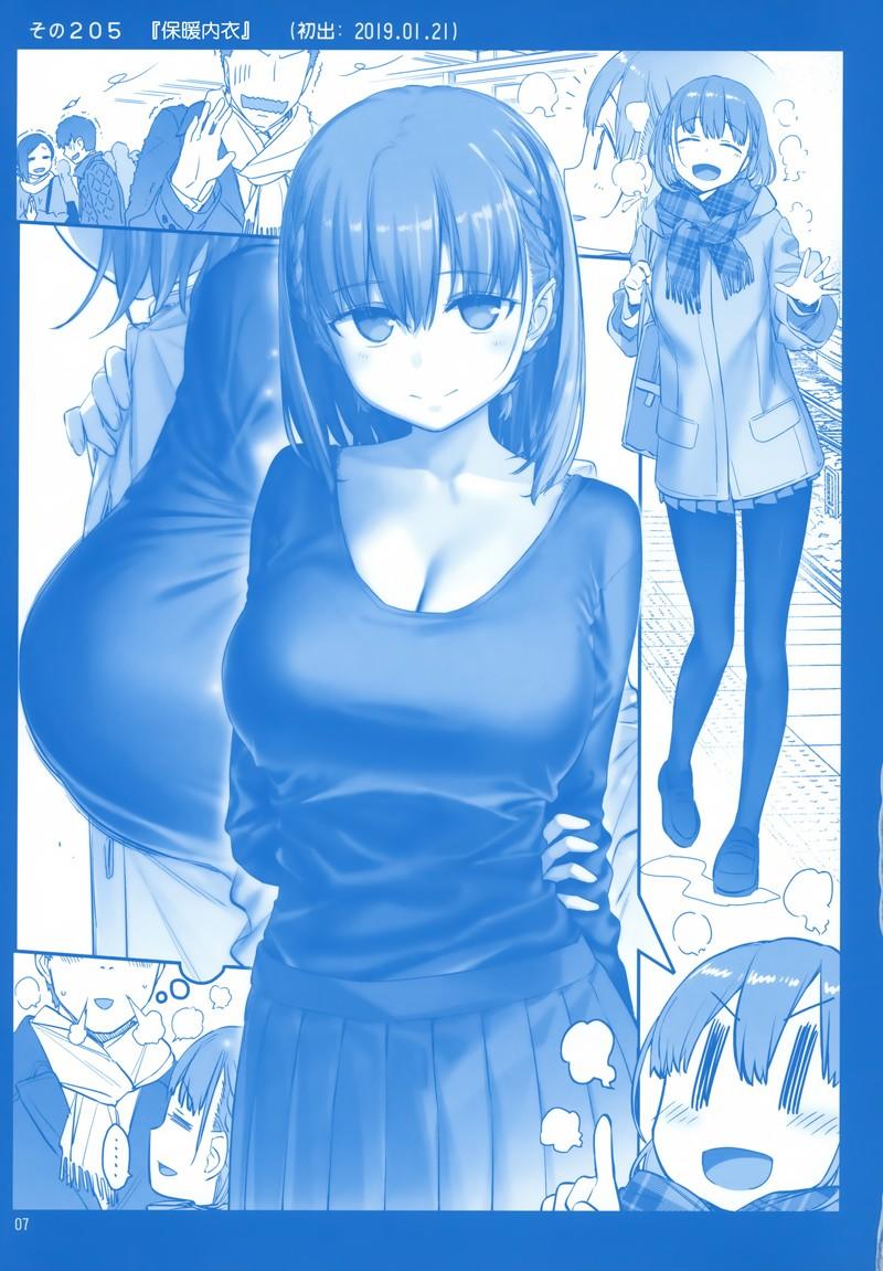 C966