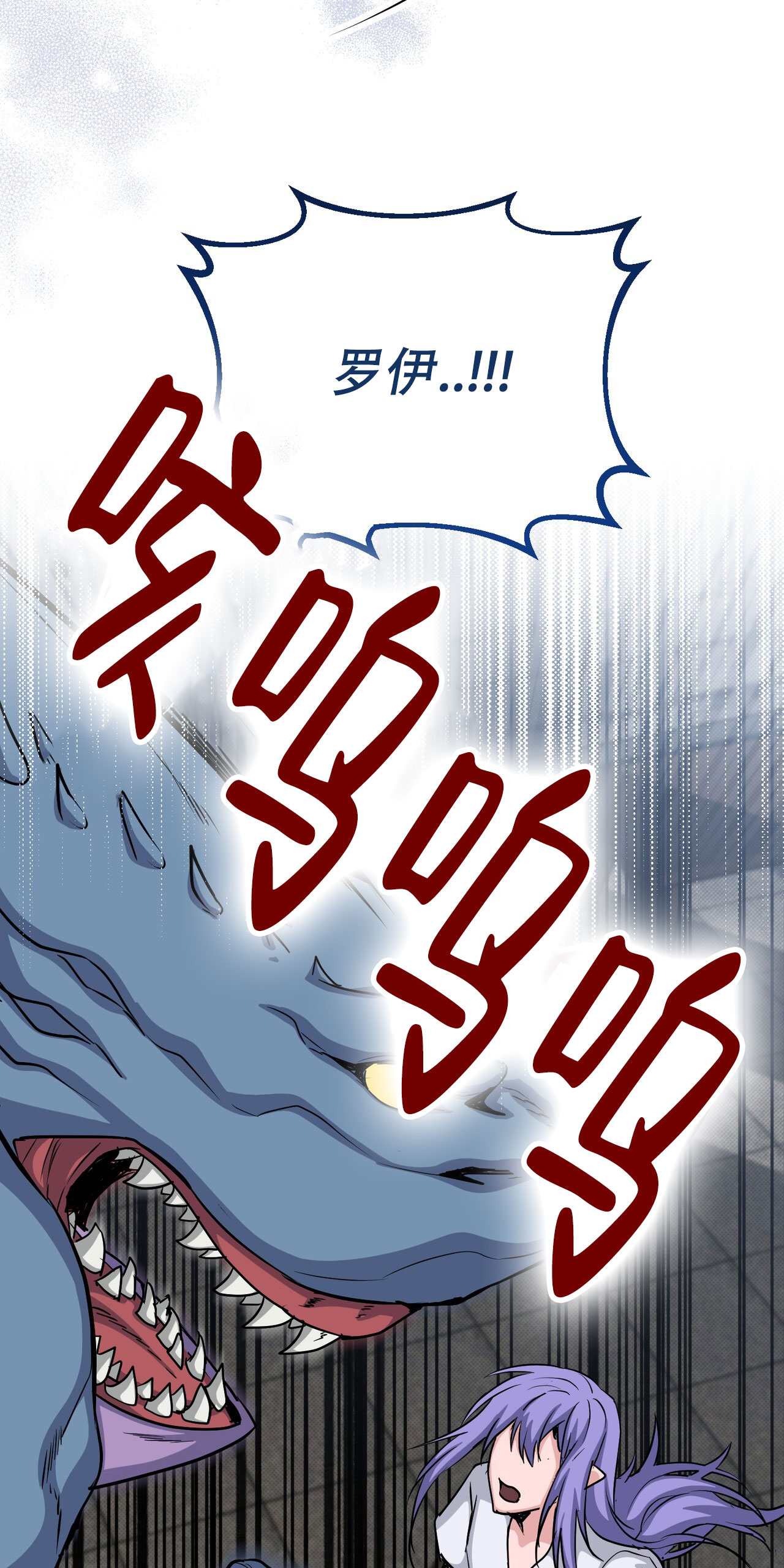 第73话53