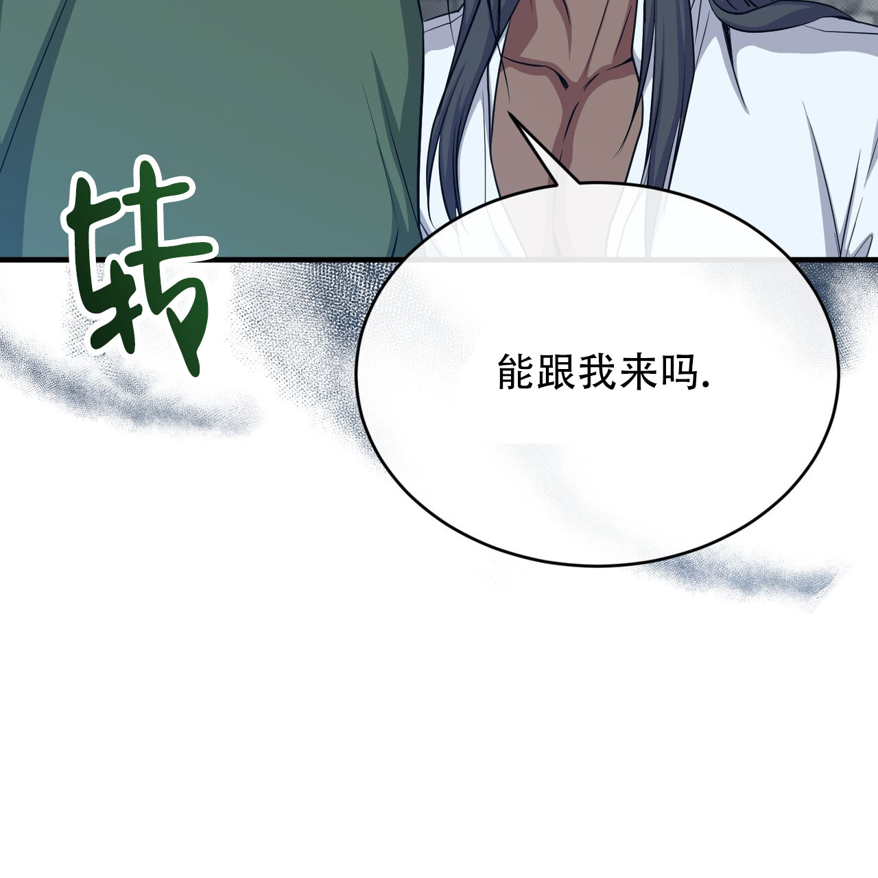 第74话10