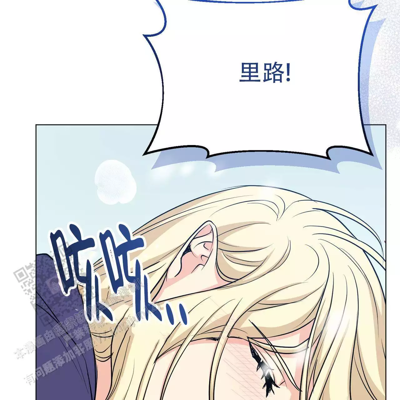 第72话26