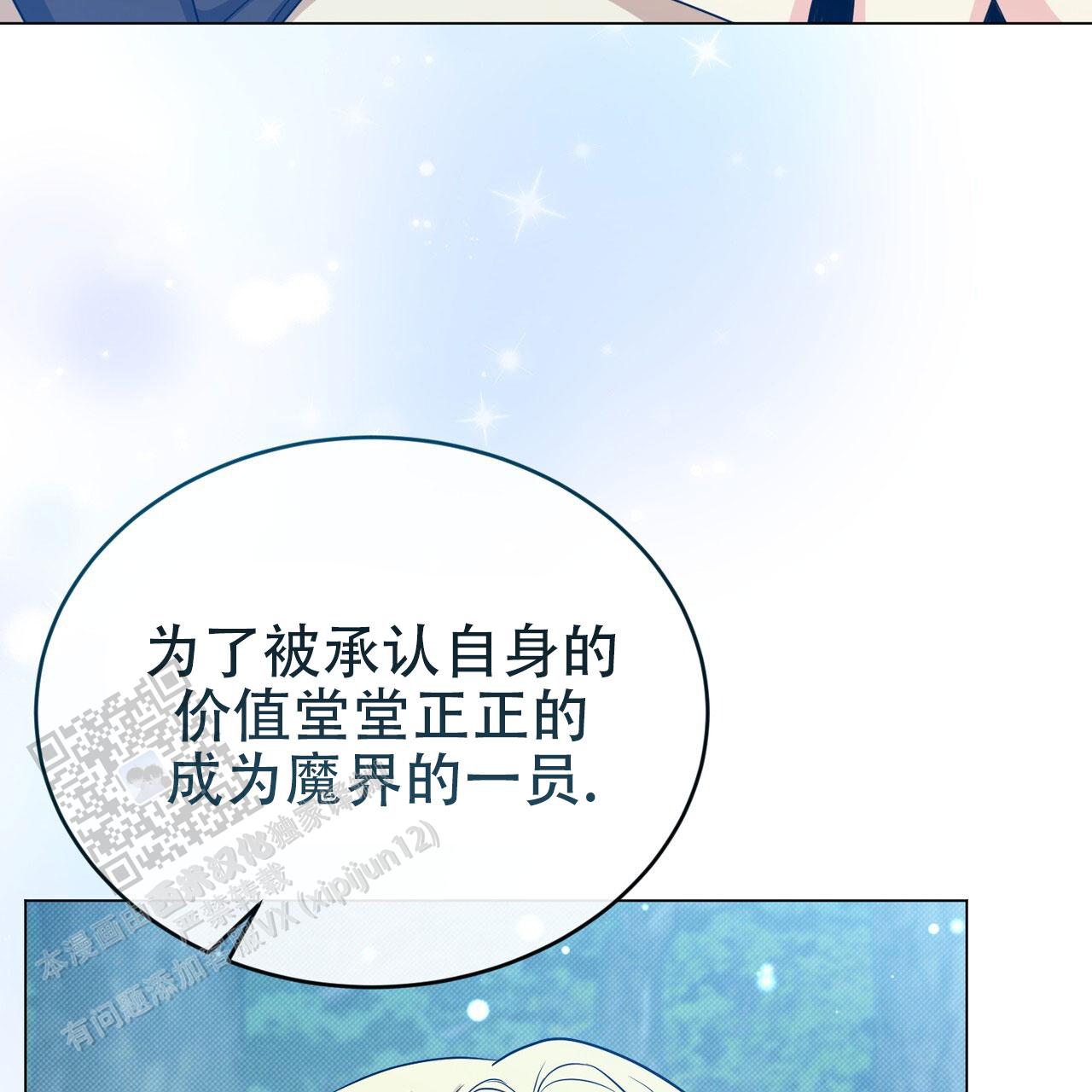 第92话51