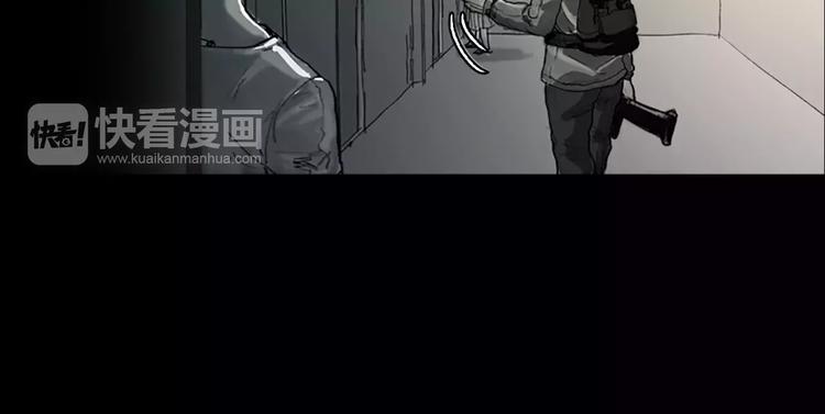 第0+1话 灾难来袭！！！80