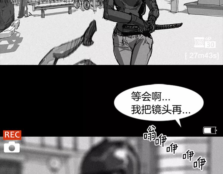 第0+1话 灾难来袭！！！128