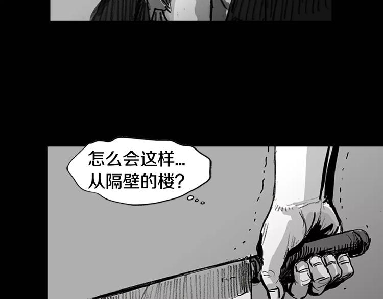第4话 以人类的身份活下去89