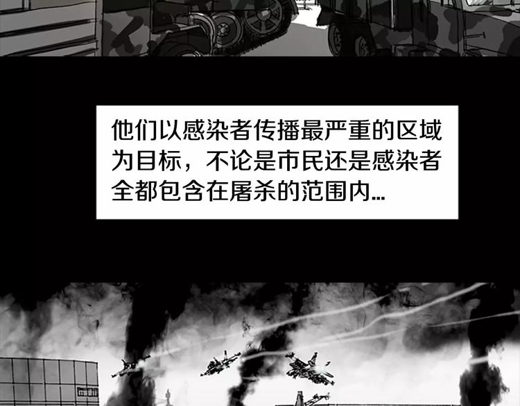 第3话 了结我吧127