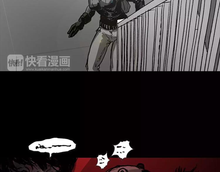 第3话 了结我吧5