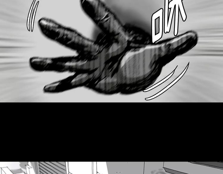 第0+1话 灾难来袭！！！182