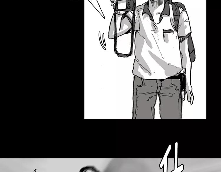 第0+1话 灾难来袭！！！181