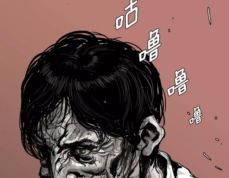 第0+1话 灾难来袭！！！94