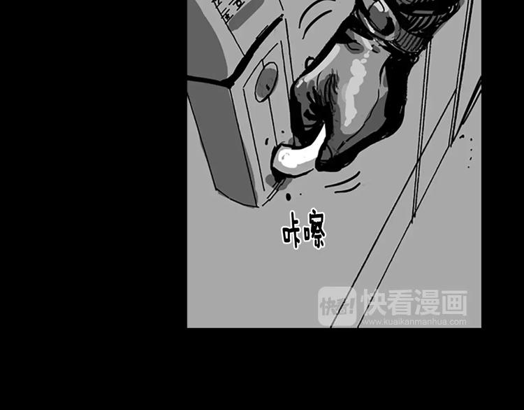 第2话 丧屍追击56