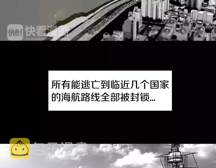 第3话 了结我吧137