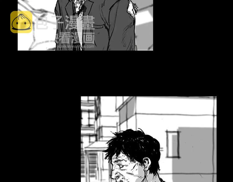 第0+1话 灾难来袭！！！193