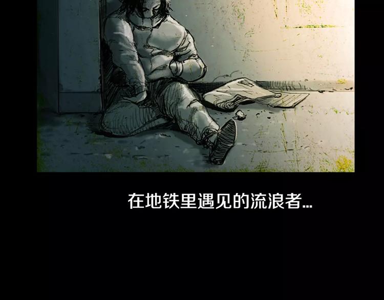 第0+1话 灾难来袭！！！35