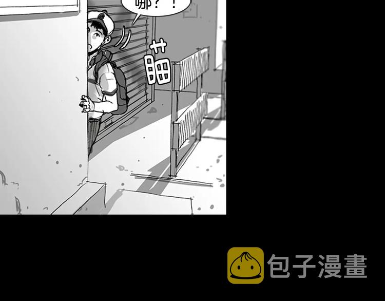 第0+1话 灾难来袭！！！187