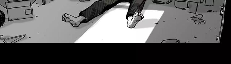 第3话 了结我吧94