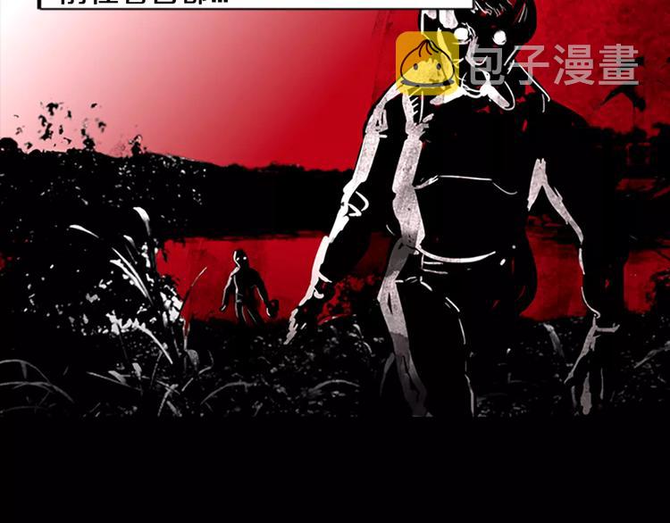 第3话 了结我吧103