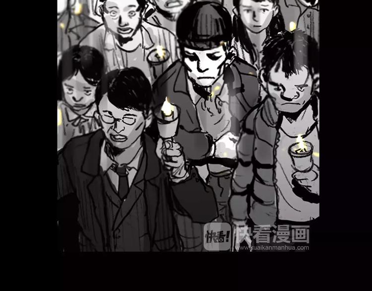 第3话 了结我吧112