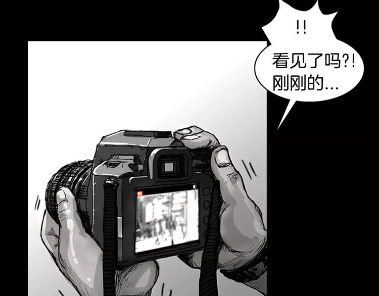 第0+1话 灾难来袭！！！124