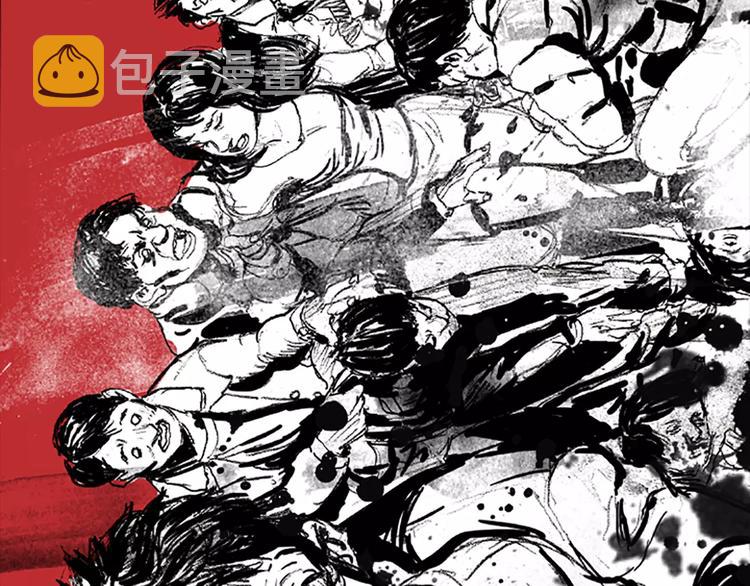 第3话 了结我吧121