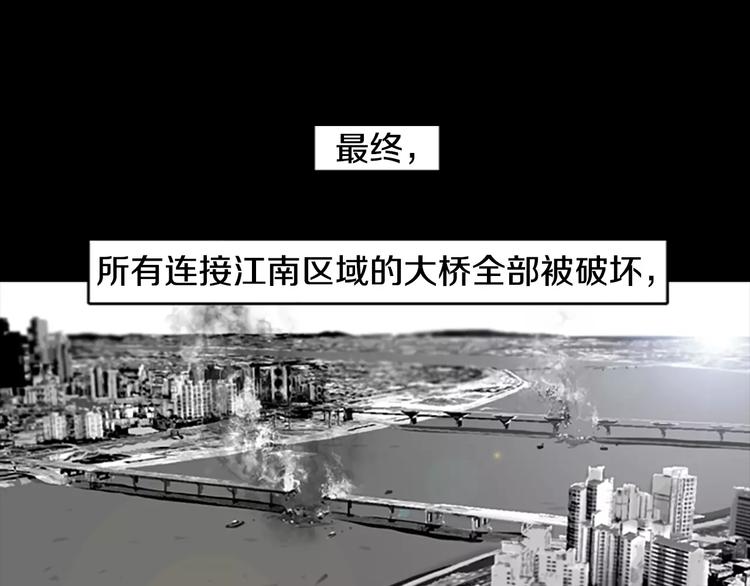 第3话 了结我吧136