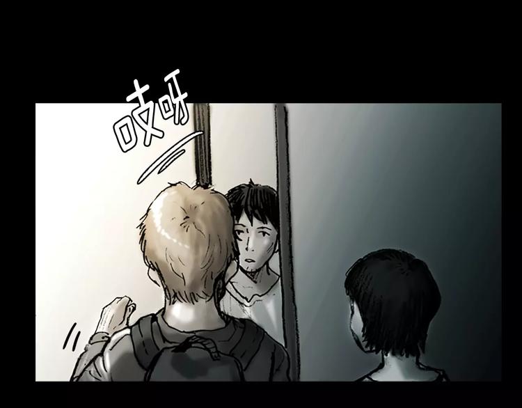 第0+1话 灾难来袭！！！66