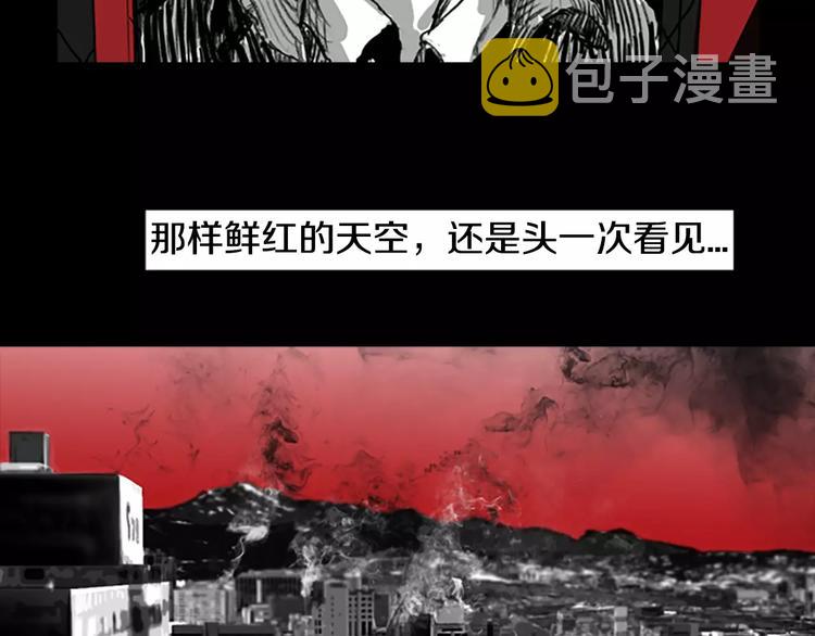 第3话 了结我吧131