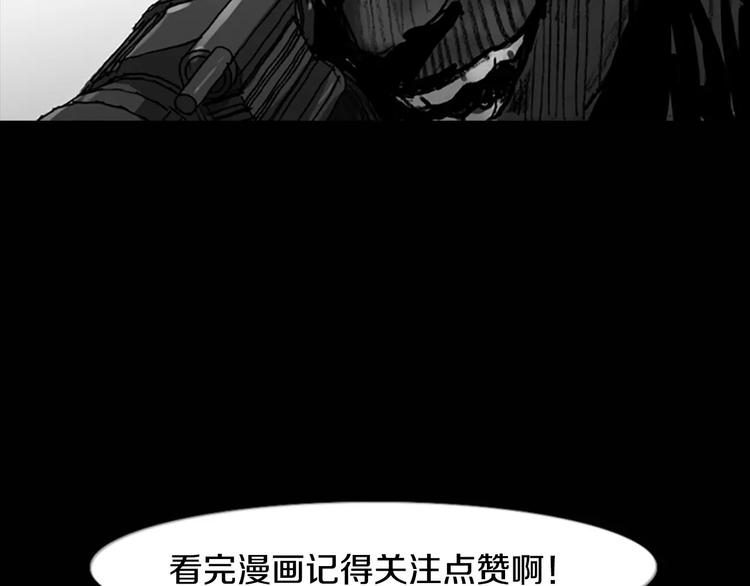 第3话 了结我吧161