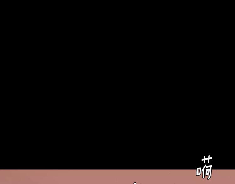 第0+1话 灾难来袭！！！93