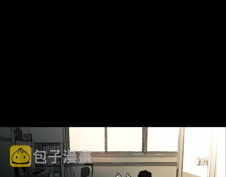 第0+1话 灾难来袭！！！59