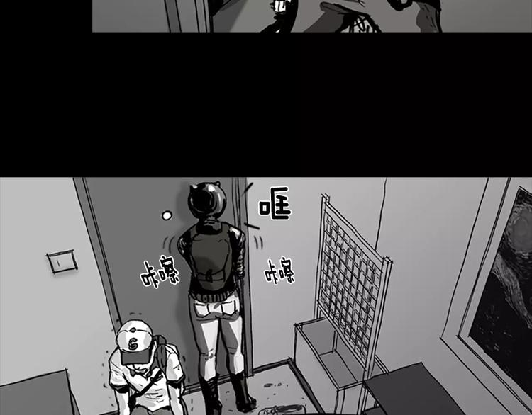 第2话 丧屍追击63