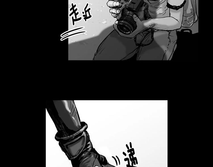 第0+1话 灾难来袭！！！133
