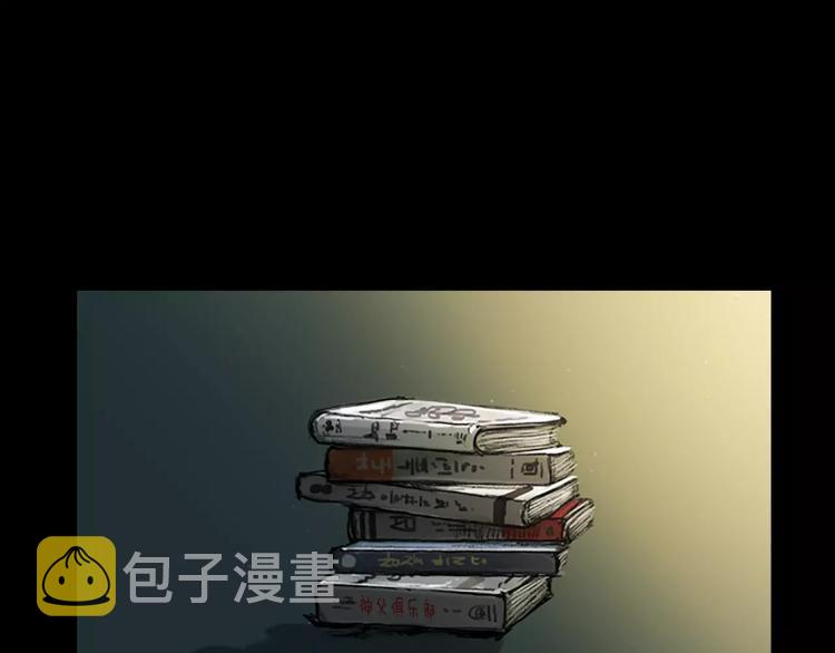 第0+1话 灾难来袭！！！42
