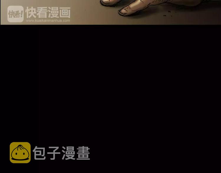 第0+1话 灾难来袭！！！54