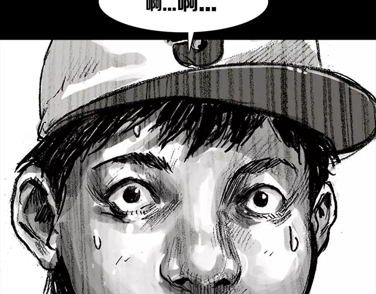 第0+1话 灾难来袭！！！206