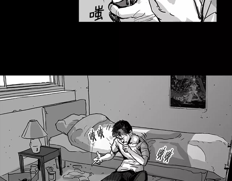 第3话 了结我吧93