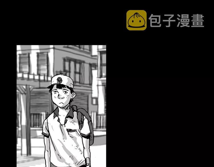 第0+1话 灾难来袭！！！160