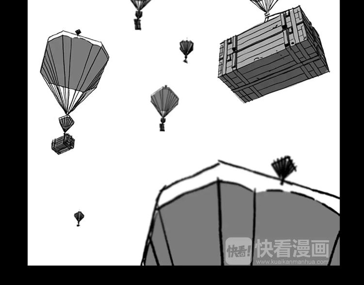 第3话 了结我吧150