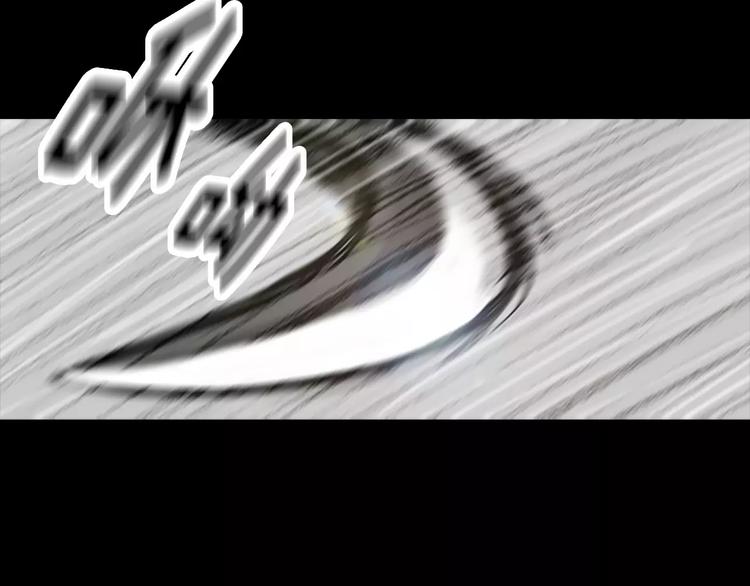 第0+1话 灾难来袭！！！136