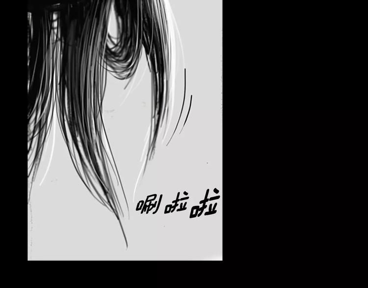 第3话 了结我吧43