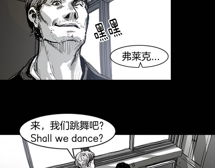 第4话 以人类的身份活下去51