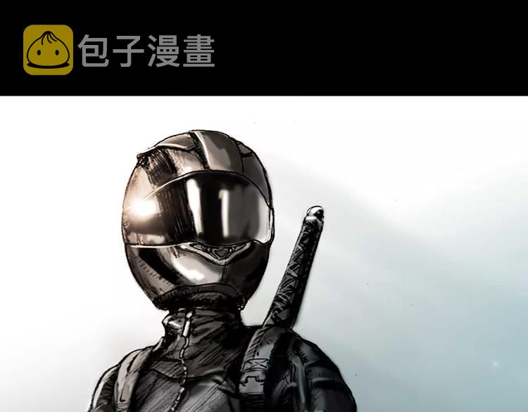 第0+1话 灾难来袭！！！4