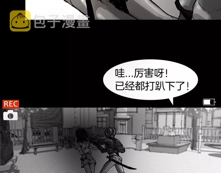 第0+1话 灾难来袭！！！126