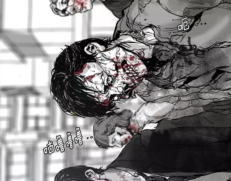 第0+1话 灾难来袭！！！203