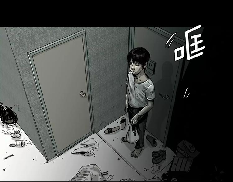 第0+1话 灾难来袭！！！81