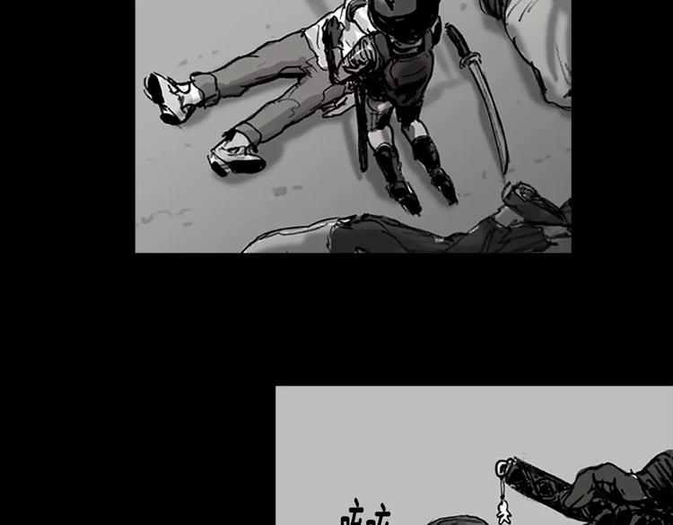 第3话 了结我吧30
