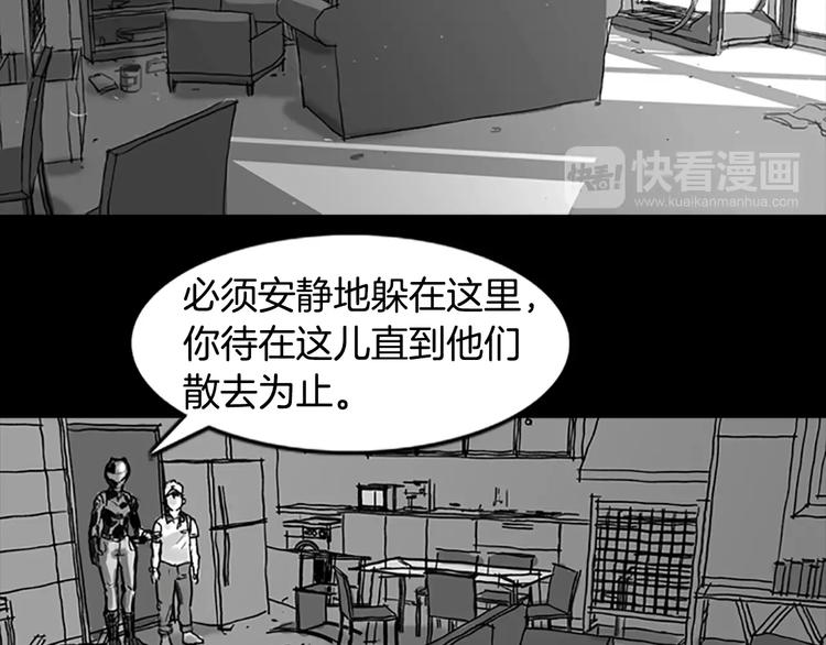 第2话 丧屍追击88