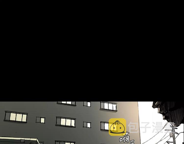 第0+1话 灾难来袭！！！90