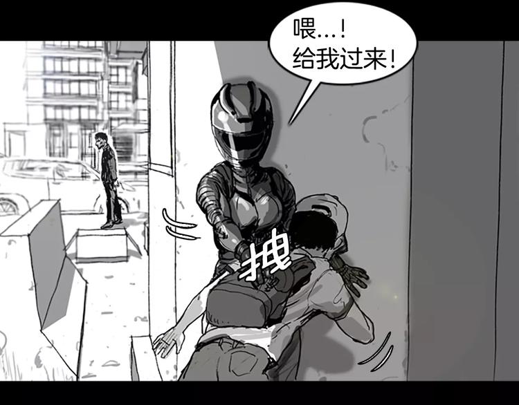 第0+1话 灾难来袭！！！191